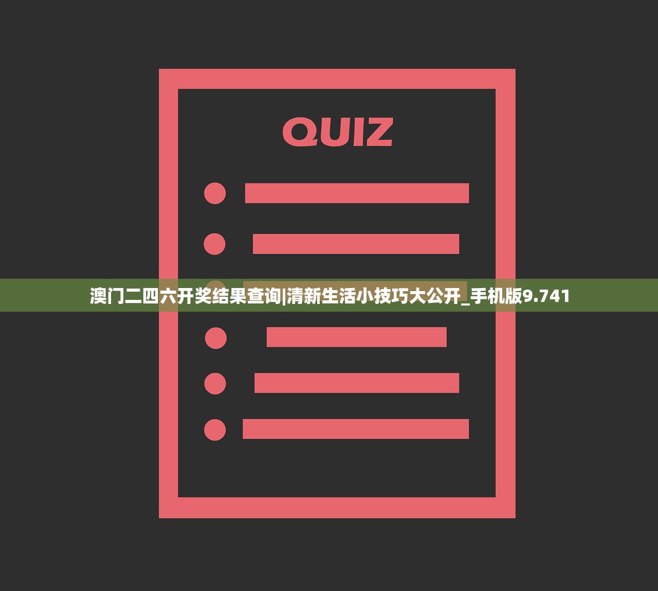 (英雄联盟mac版本国服为什么没有中文)英雄联盟Mac版本国服为什么没有？全面解析与常见问答