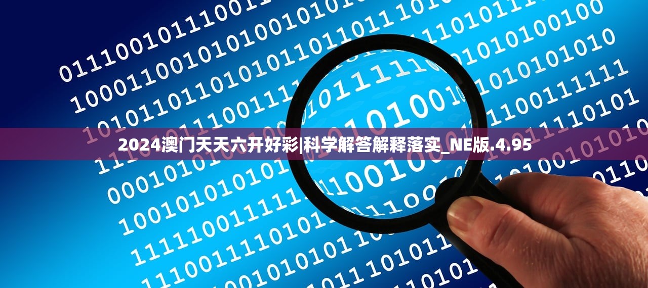 (热血沙尘手游)热血沙尘最新源码深度解析与探讨