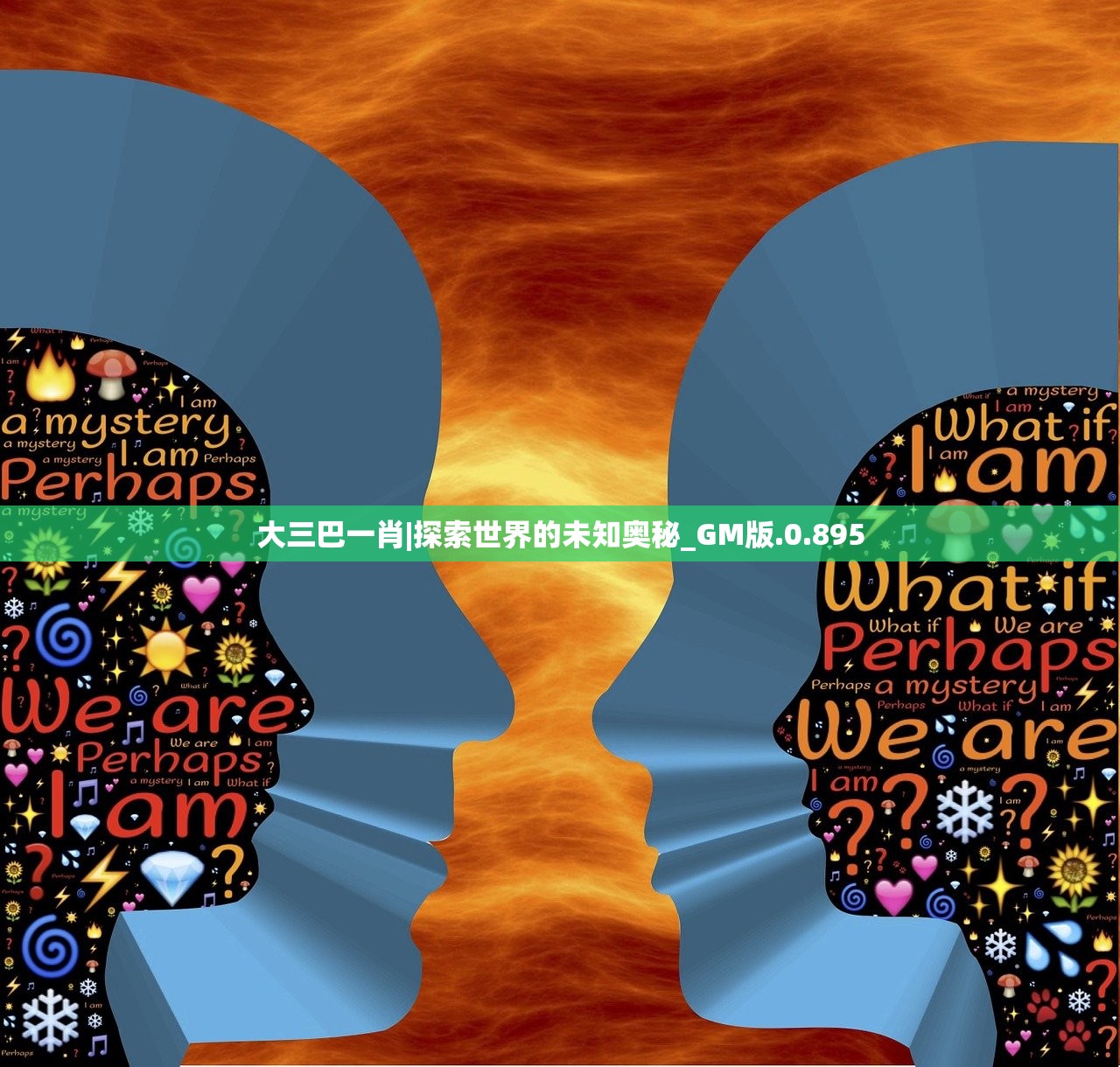 (我的喵会功夫内置菜单mod版)揭秘我的喵会功夫内置菜单，游戏特色与深度解析