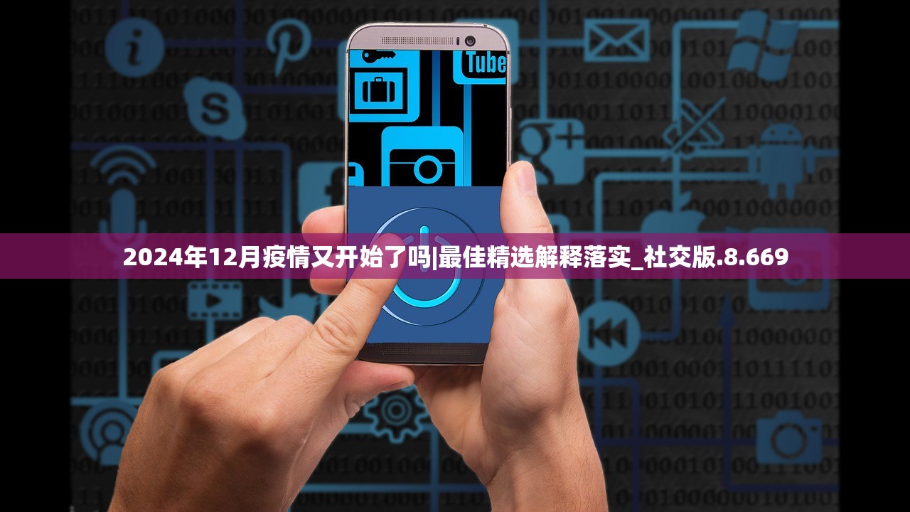 (鱼塘传奇免广告不减反增最新版)鱼塘传奇，免广告，不减反增的魅力与挑战