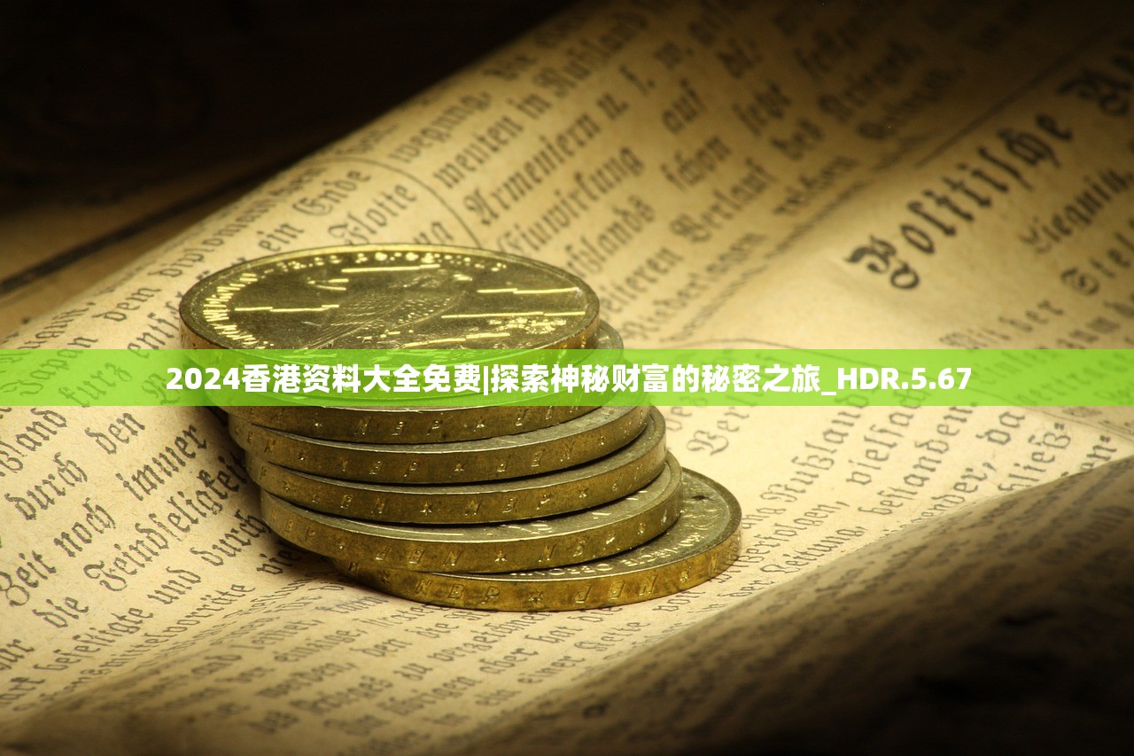 (自然博物馆 新馆)自然博物馆新馆2029年试运营，未来展望与期待