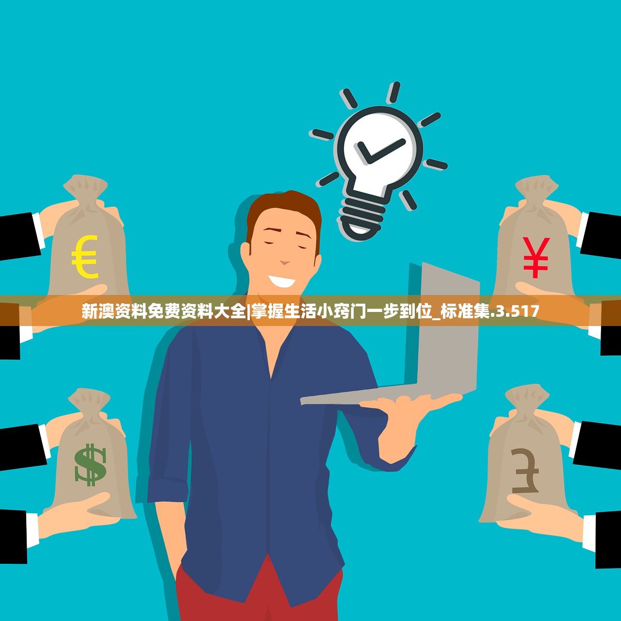 (鬼泣觉醒卓越世界攻略)鬼泣觉醒卓越世界游戏攻略，玩转全新体验