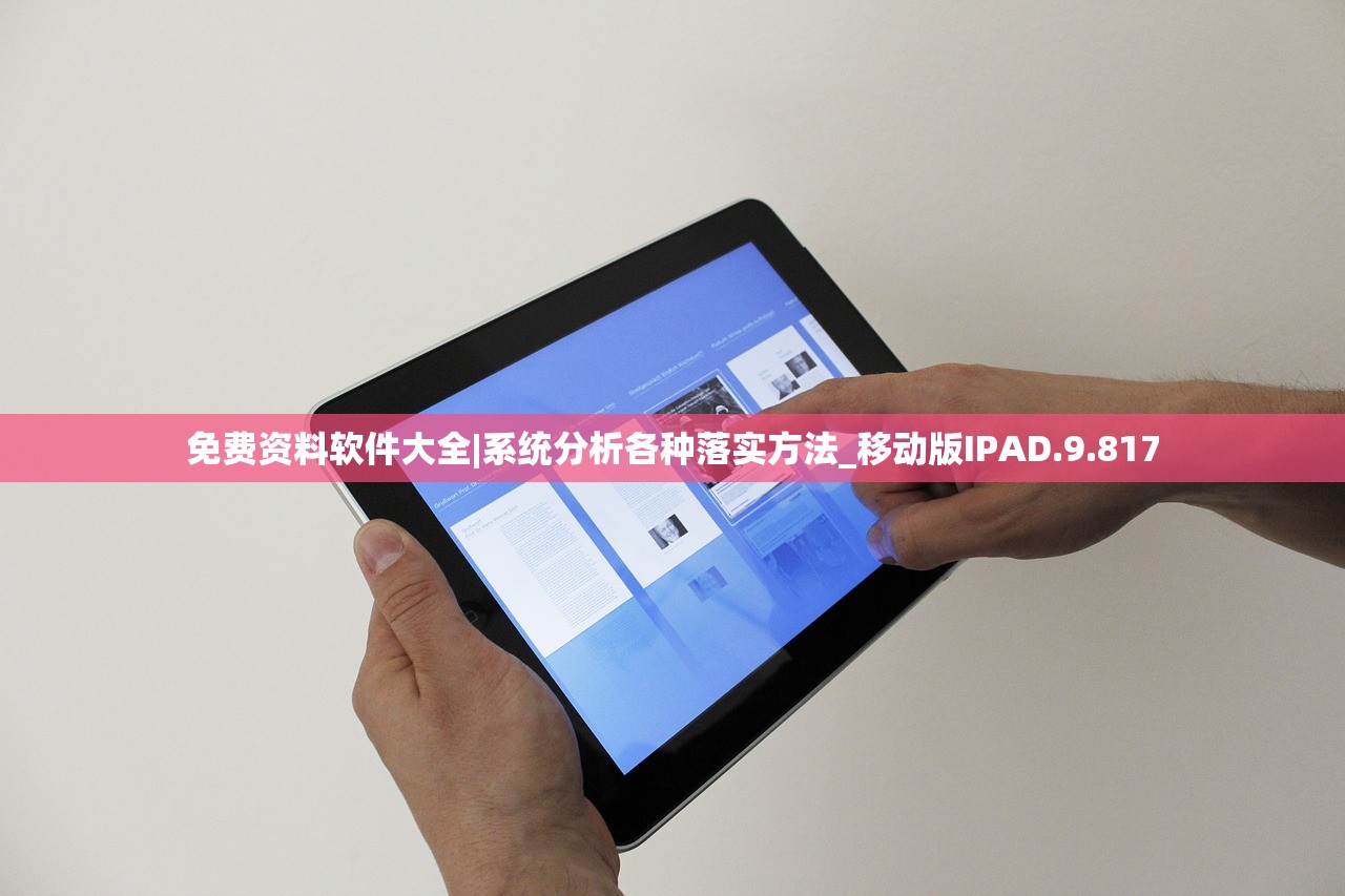 (蹦蹦堂游戏视频)蹦蹦堂GM版，游戏深度解析与常见问题解答