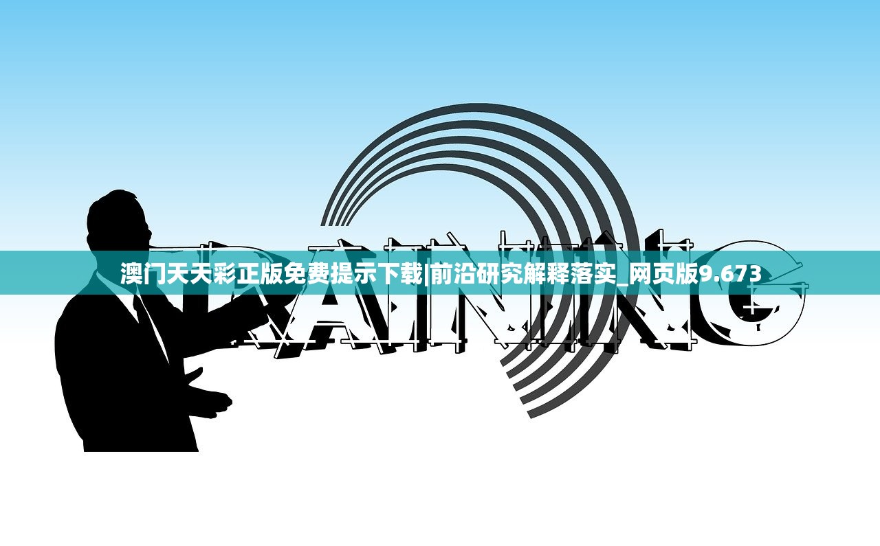 (射箭塔防有冰火雷电还能组合)冰火雷电交织的射箭塔防，一场策略与技能的较量