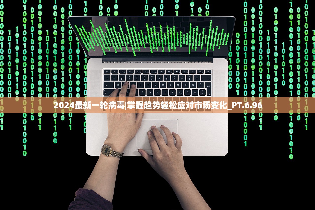 (一剑飙血什么意思)一剑飙血，热血江湖中的传奇剑术