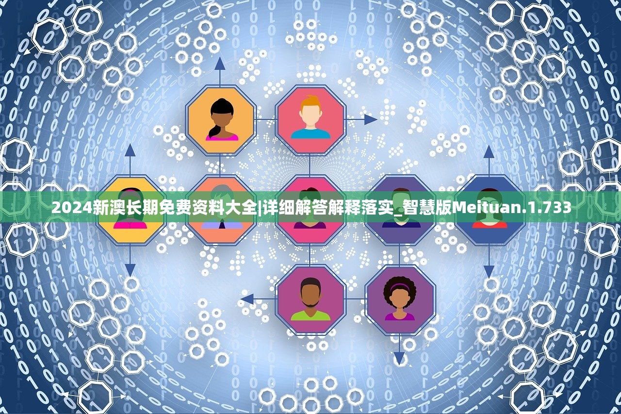 (群星计划)群星纪元官方，探索未来，共创辉煌