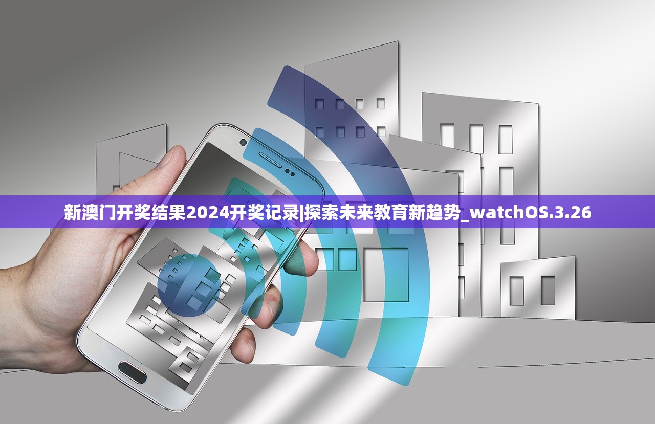 (斯图亚特王朝)斯图雅克王朝的崛起与衰落，历史深度解析