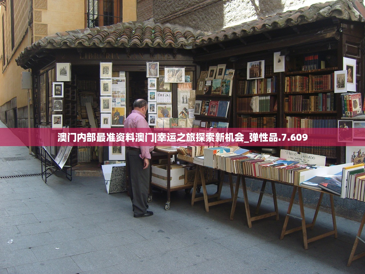 (援军功能多少级开启)关于援军开启等级的深度解析