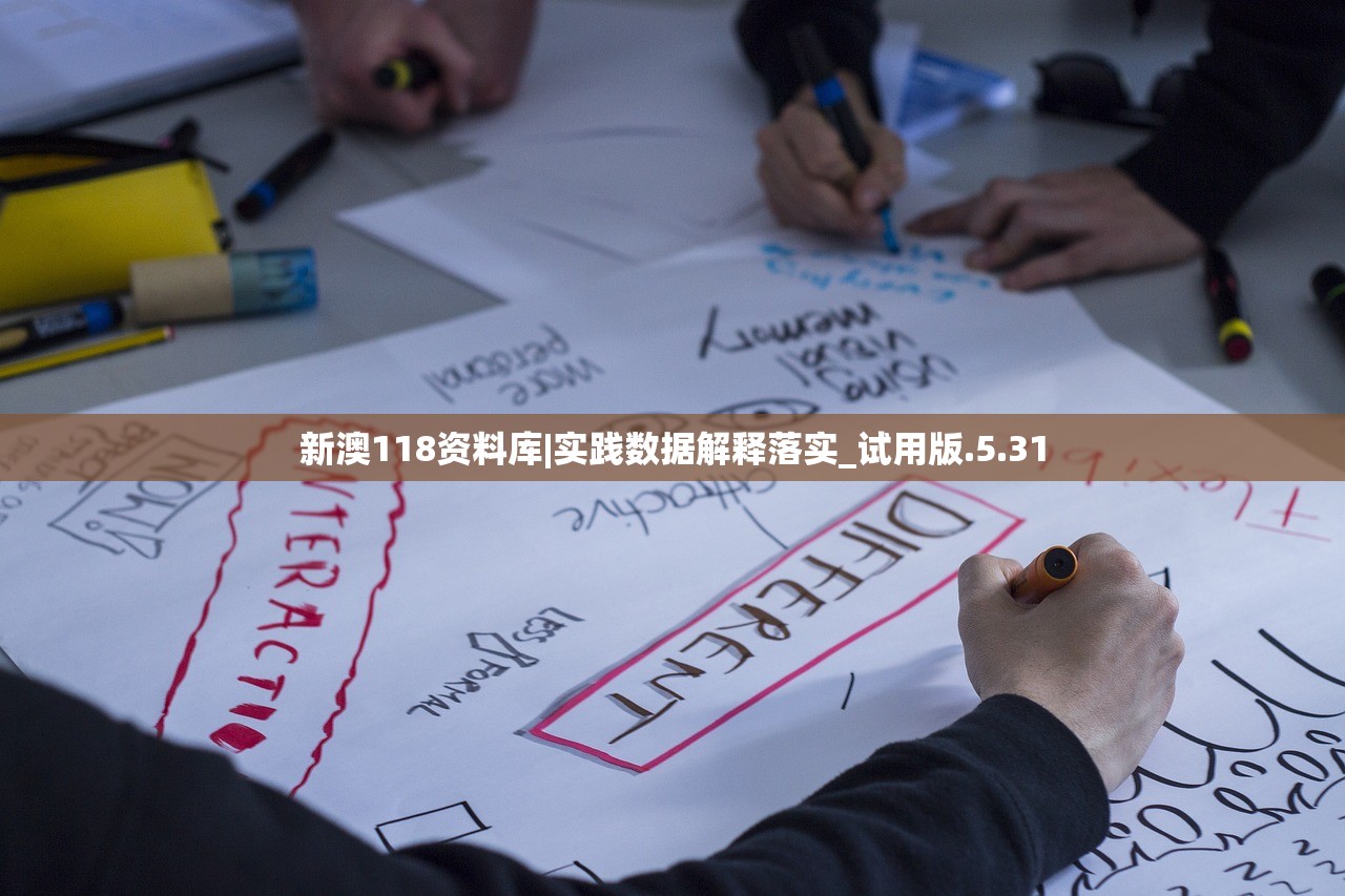(黑白2攻略贴吧最新)黑白2攻略宝典，深度解析贴吧精华