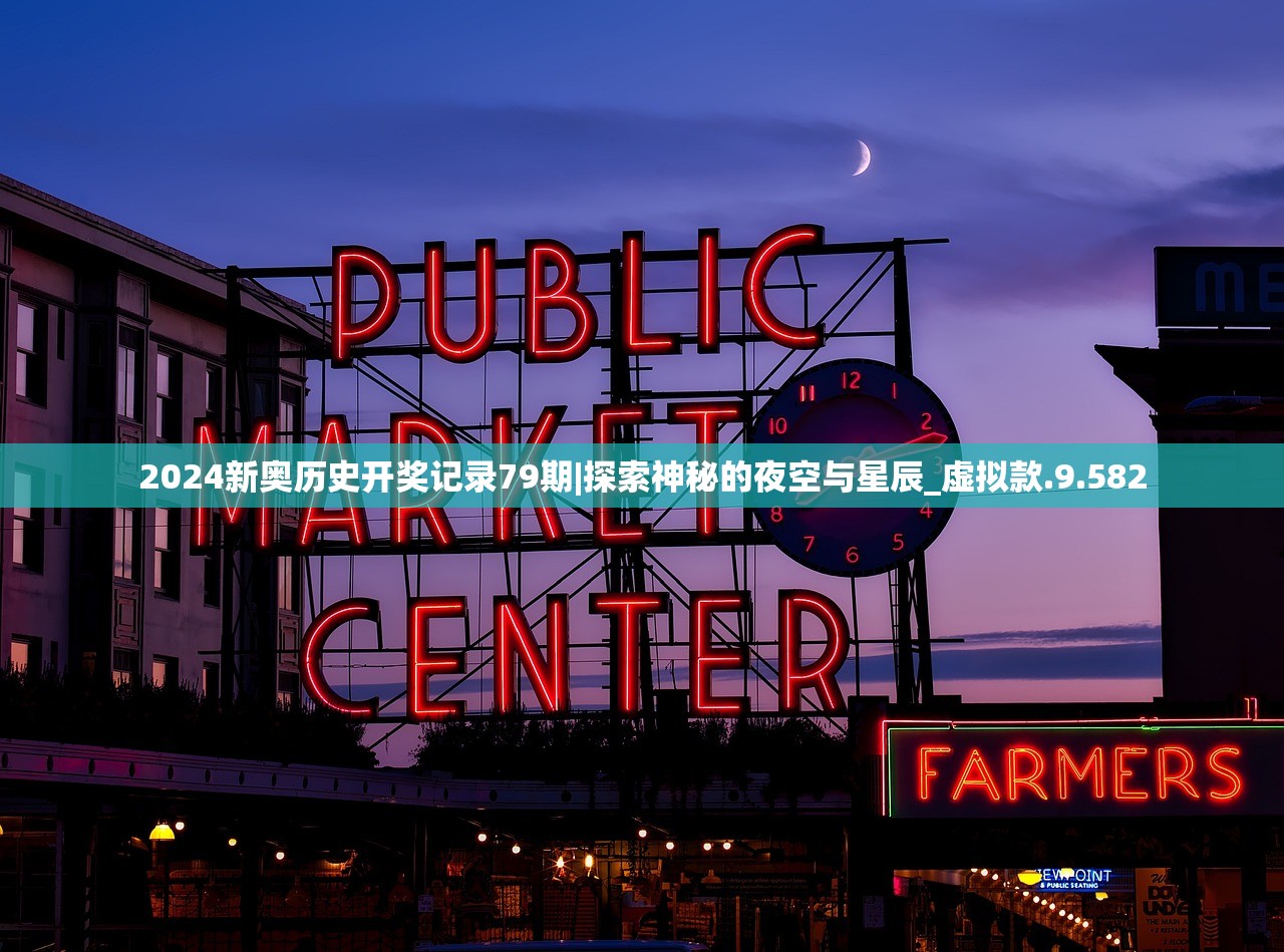 (平民崛起小说)平民崛起记，免广告版的故事与启示