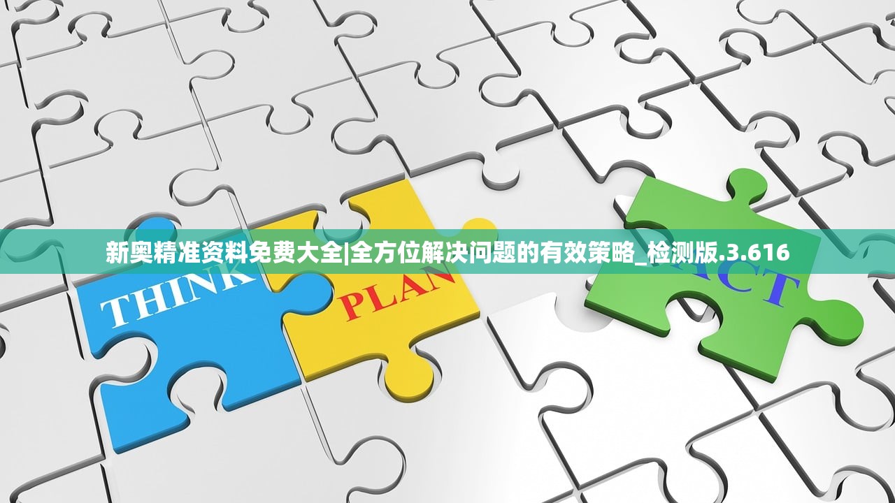 (战国无双6全人物图鉴)战国无双6，历史与创新的交融