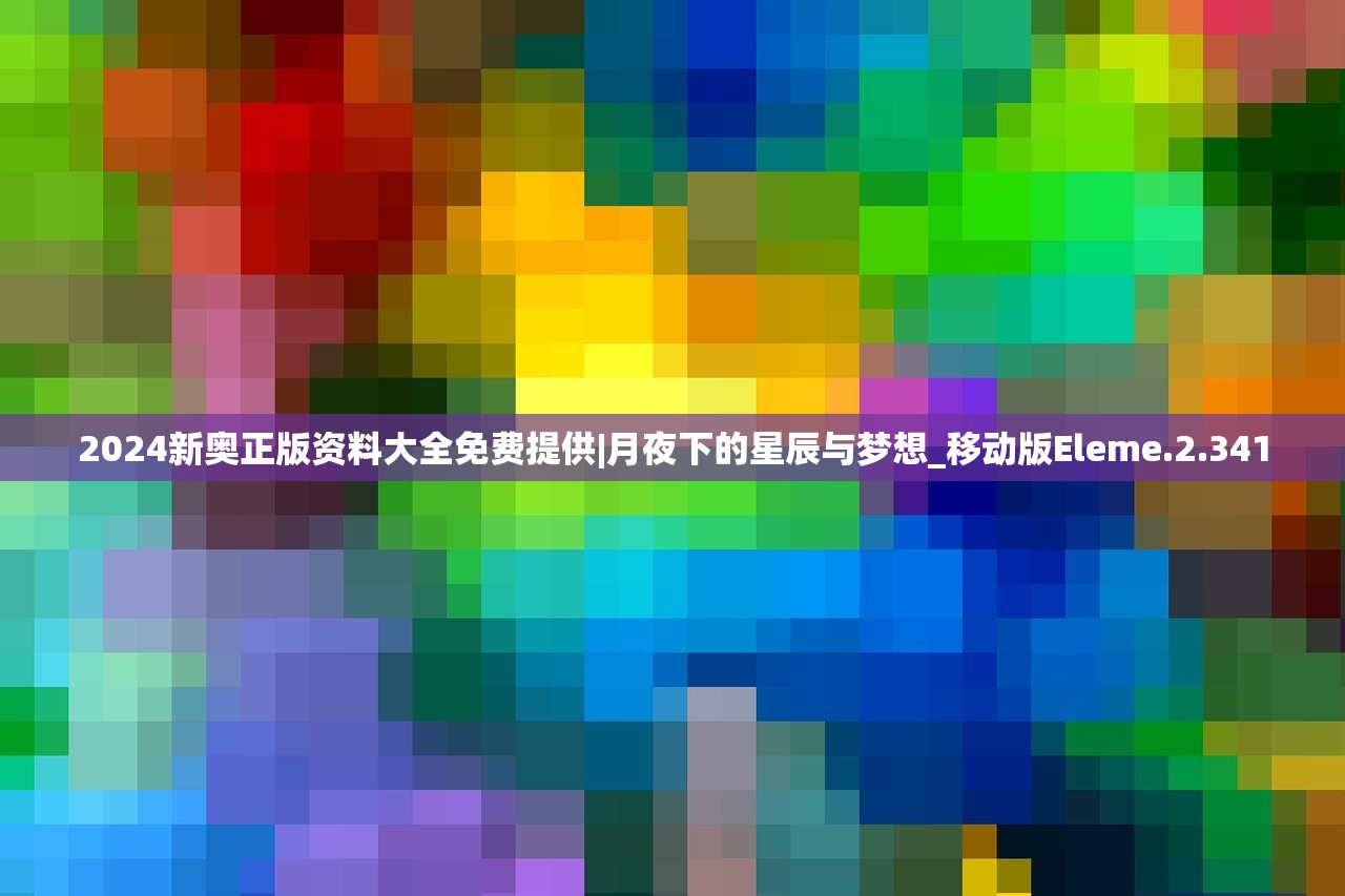 (诸神的征伐好玩吗)关于诸神的征伐是否下架的探讨