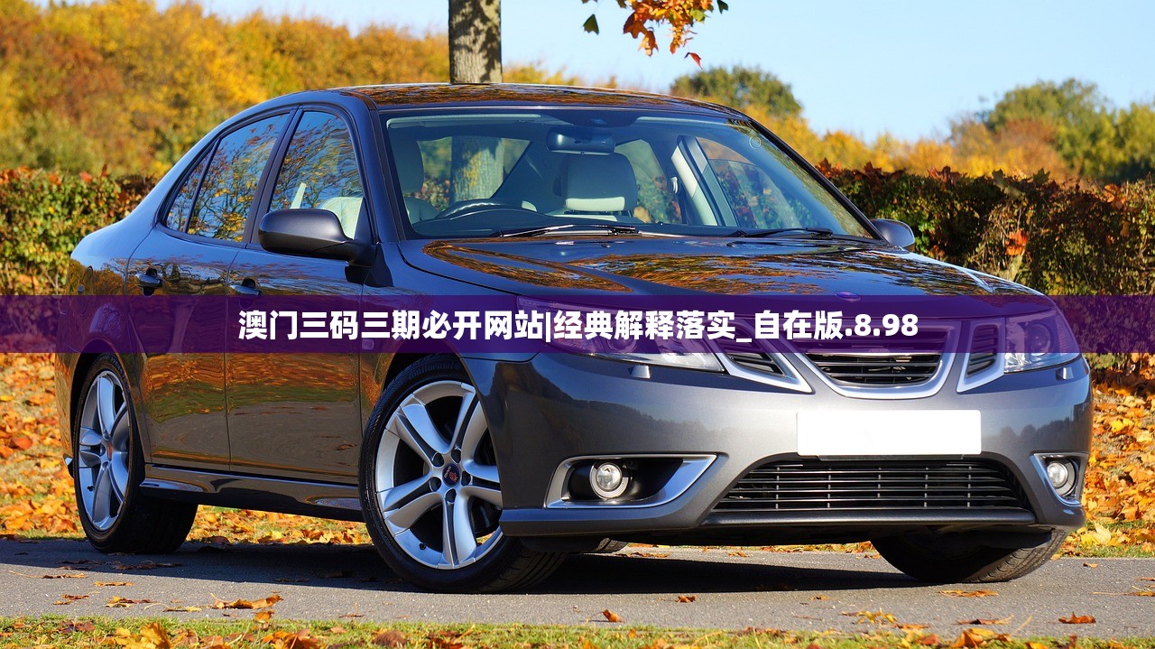 (赤月传说2 怎么轮回)赤月传说2游戏攻略大全及常见问题解答
