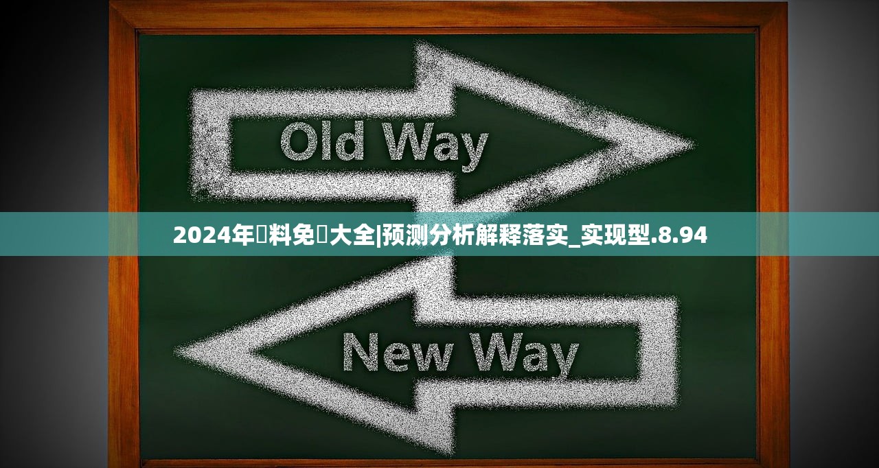 (造梦西游攻略视频完整版)造梦西游全面攻略视频解析及常见问题解答