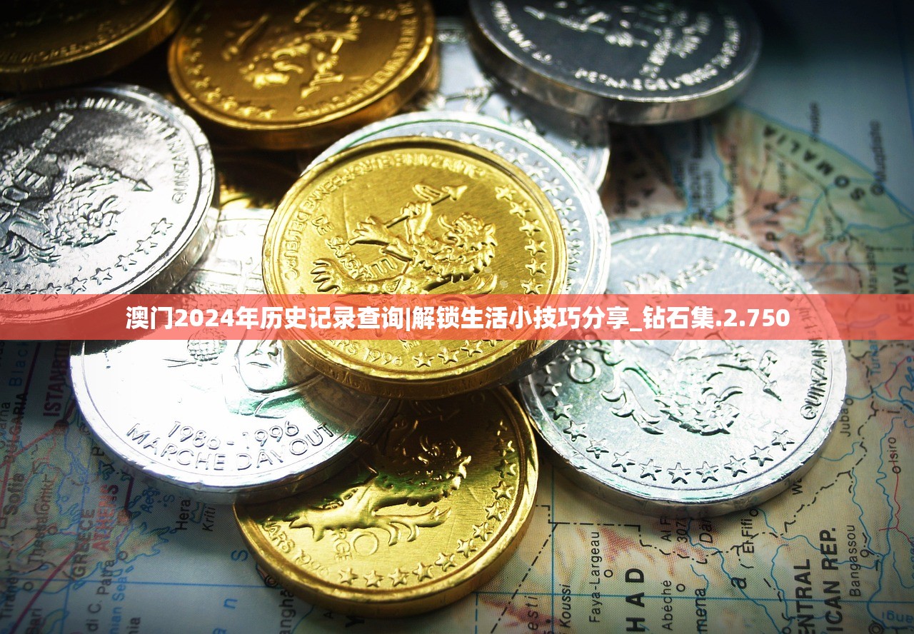 (王牌机战原石)王牌机战原力攻略图文详解及常见问答（FAQ）