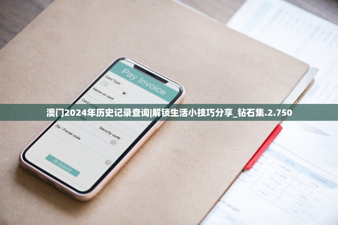 (山河之志0.1折官方旗舰店)山河之志，探索与折中的艺术魅力