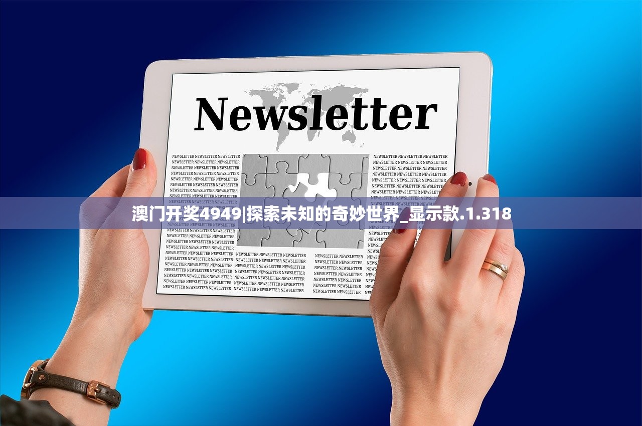 (拼字大师下载)拼字大师，探索汉字的魅力与智慧