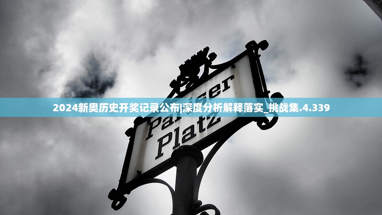 (来不及了快上车破解版真的)来不及了快上车，无限钻石金币版游戏深度解析与常见问题解答
