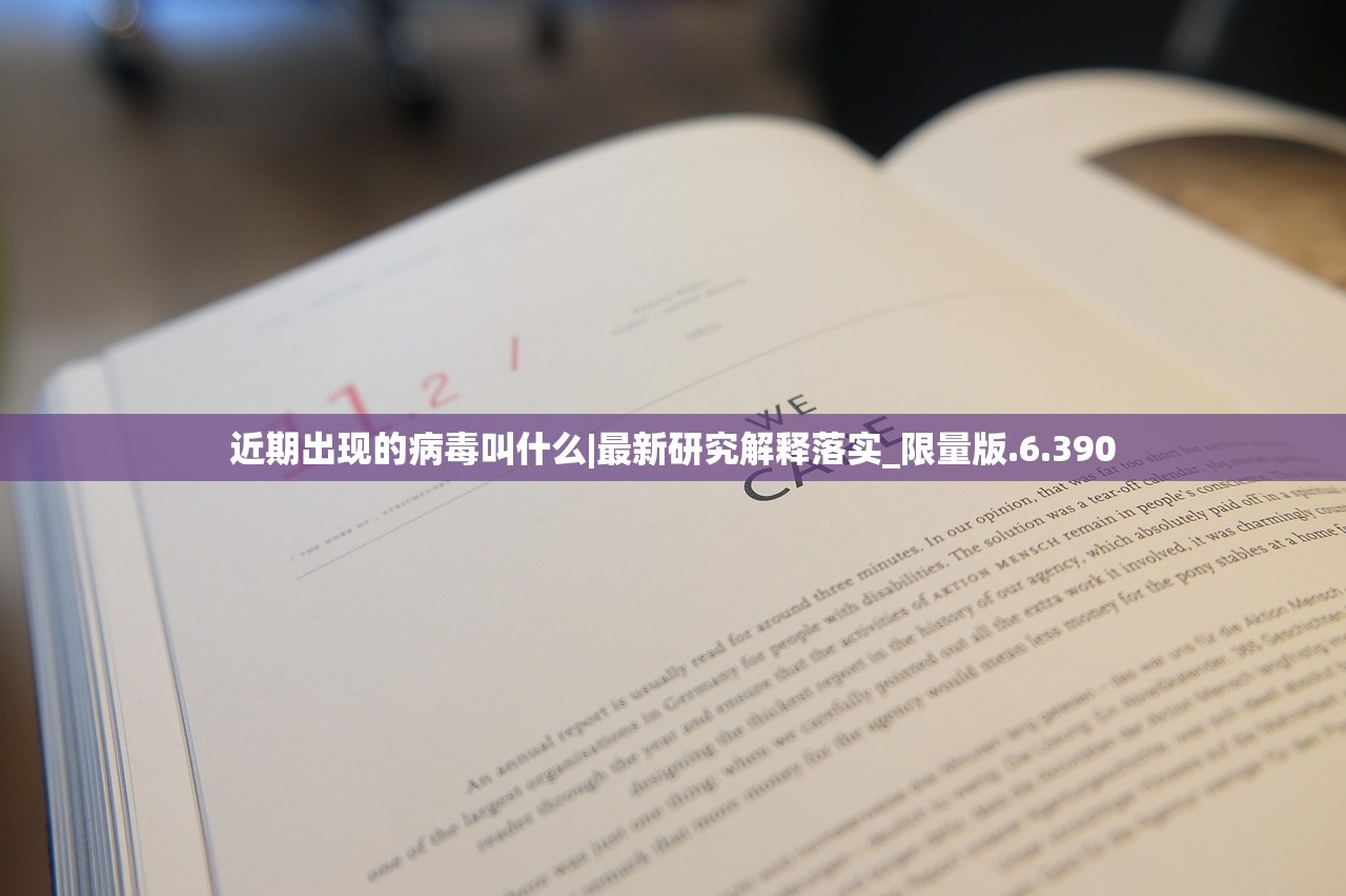 (迷你英雄2僵尸下载)迷你英雄2僵尸内置菜单详解及常见问题解答
