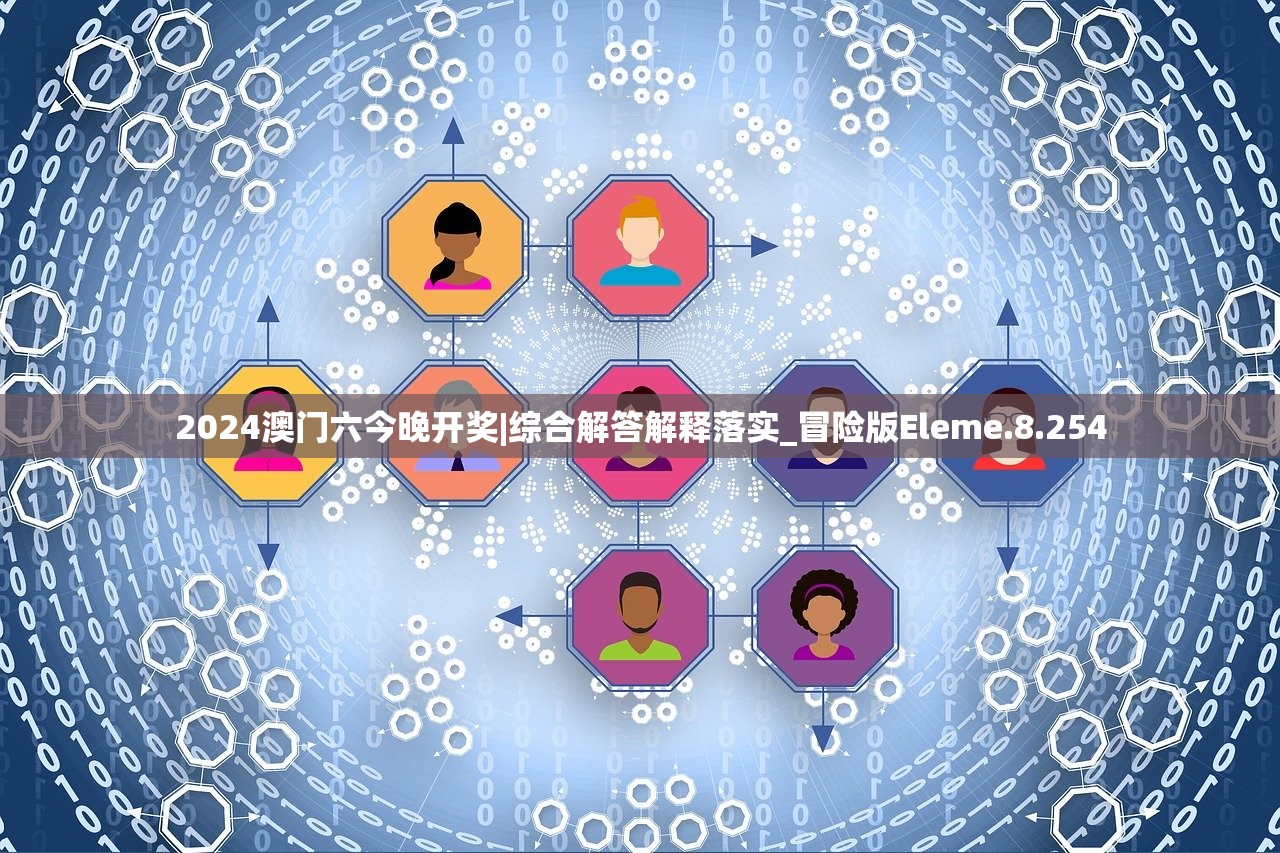 (逐鹿中原)逐鹿时代，竞争与合作共舞的新纪元