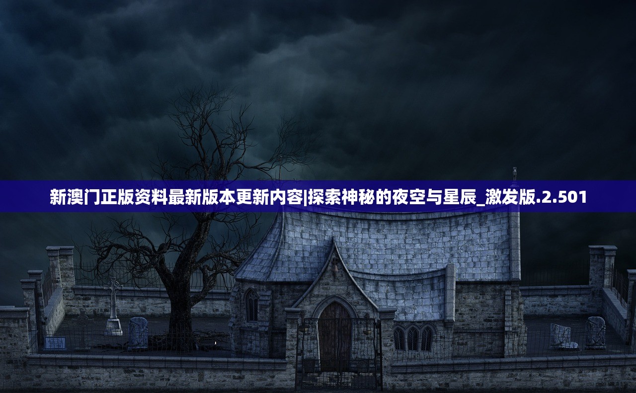 (中职篮全力以赴限时巅峰球员获得)中职篮全力以赴，限时巅峰球员的决战时刻