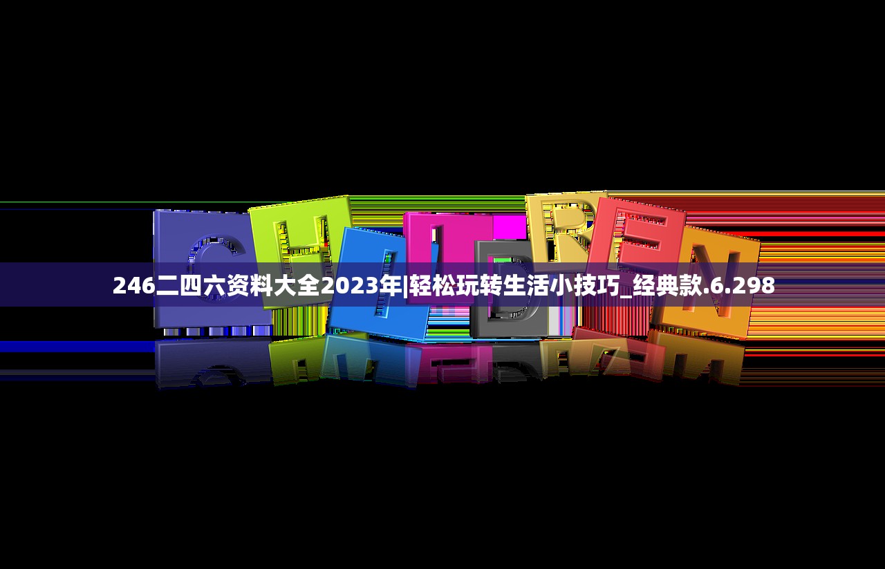 (暴走枪神动漫在线观看)暴走枪神动漫，热血与冒险的完美结合