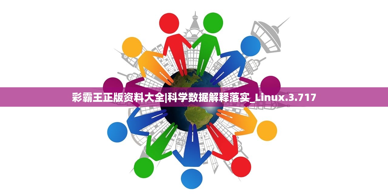 (江湖杀手秘籍)江湖杀手，隐秘世界的无声行者
