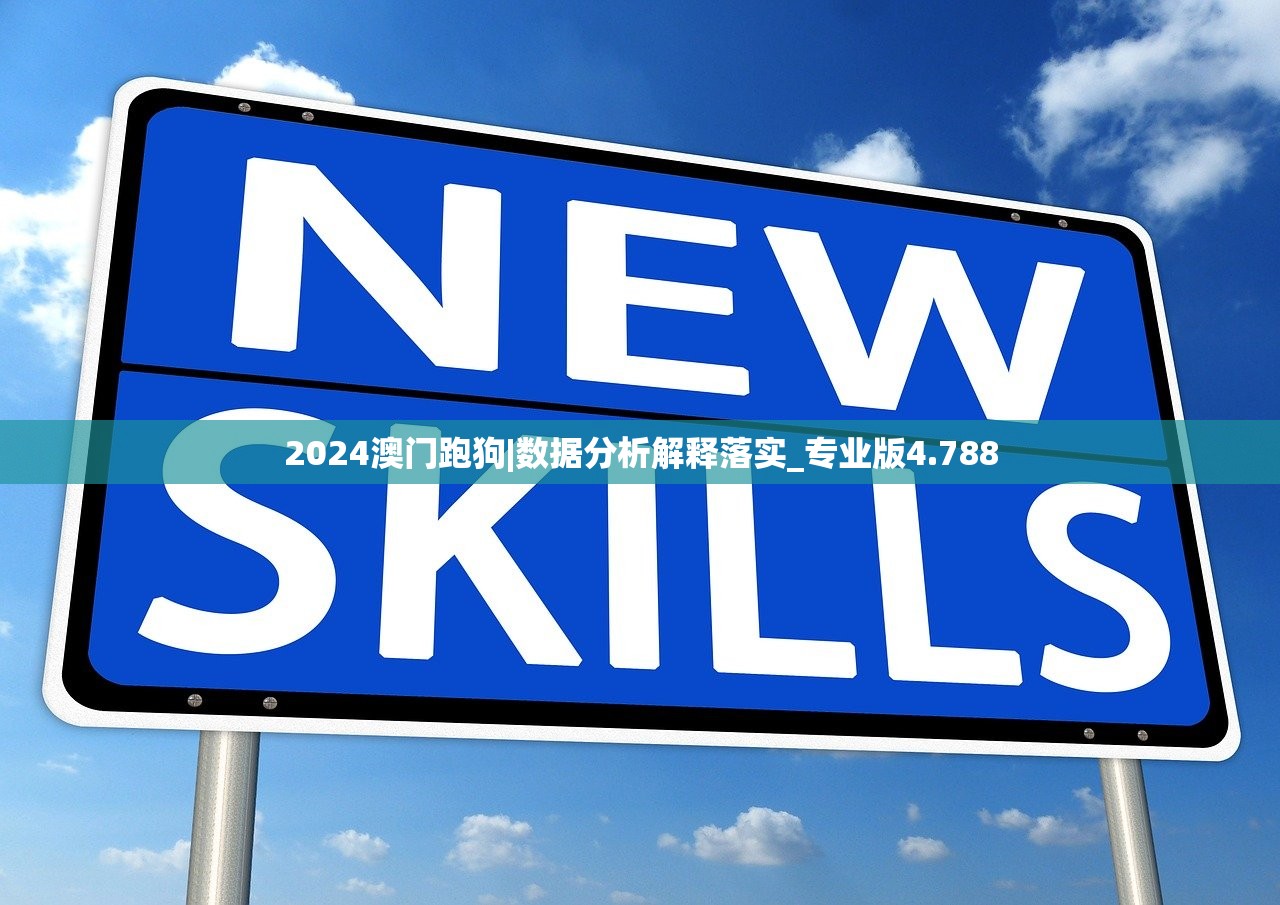(刀剑消灭vex)刀剑消手游：挑战无尽的王国冒险之旅