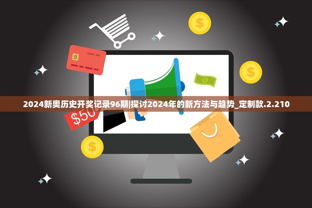 (师傅有妖怪表情包)最新师傅有妖气手游版本，深度分析与玩家指南