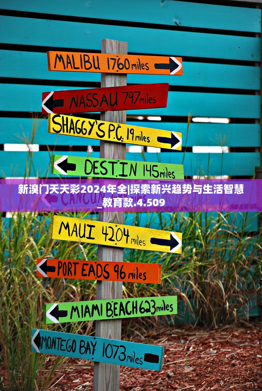 (阴阳师八岐大蛇攻略平安奇谭)阴阳师八岐大蛇攻略大全，从入门到精通的战斗指南