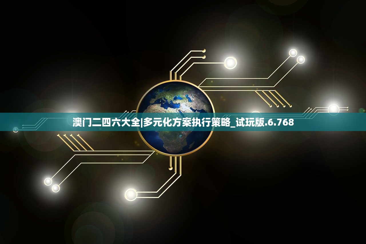 (军师联盟42集免费完整版下载)军师联盟第42集免费完整版，深度解析与常见问题解答