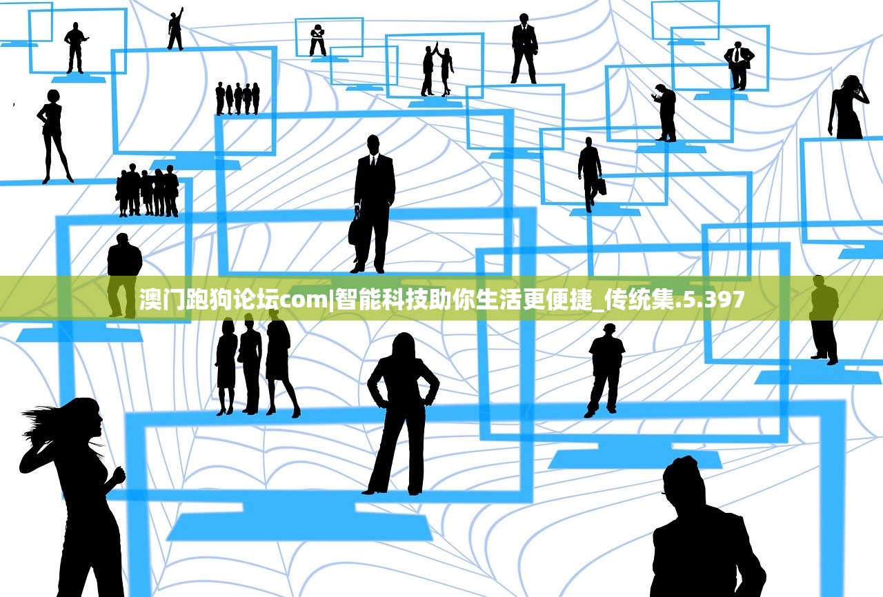 (仙剑奇侠传五手游攻略完整版)仙剑奇侠传五手游全面攻略及常见问题解答
