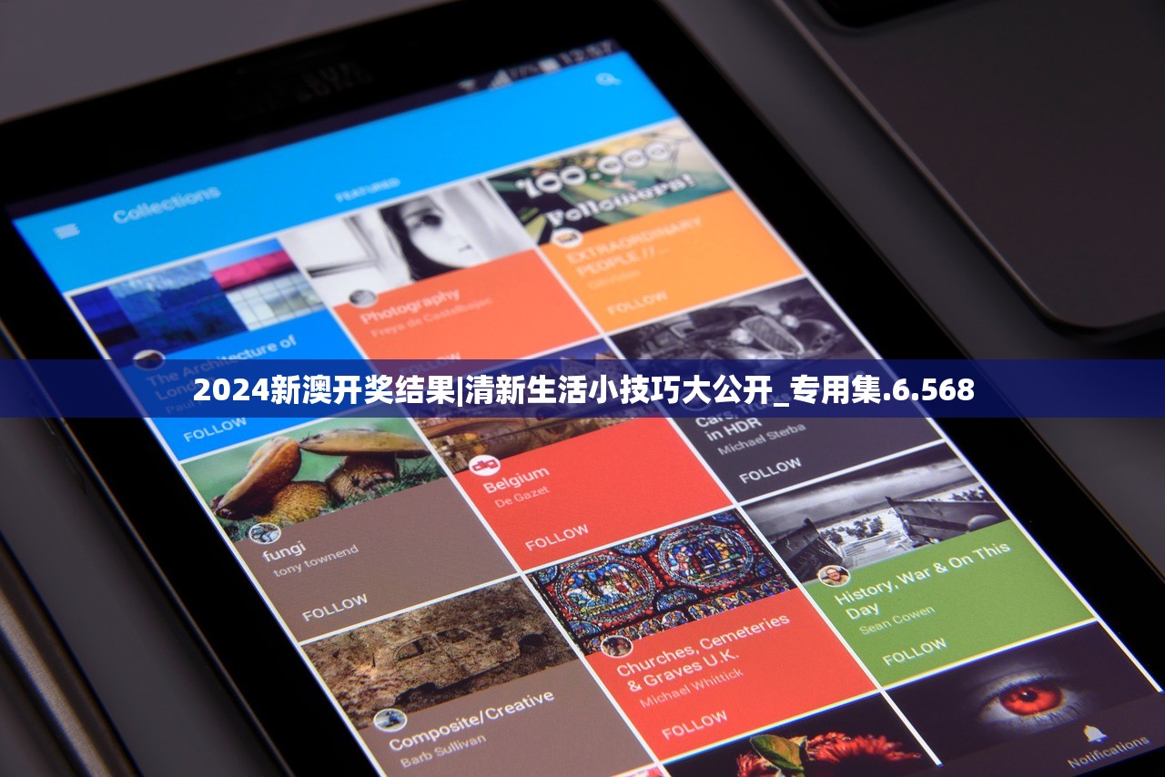 (三国又如何高阶攻略)三国又如何魔王法正，揭秘三国时期的策略与智慧