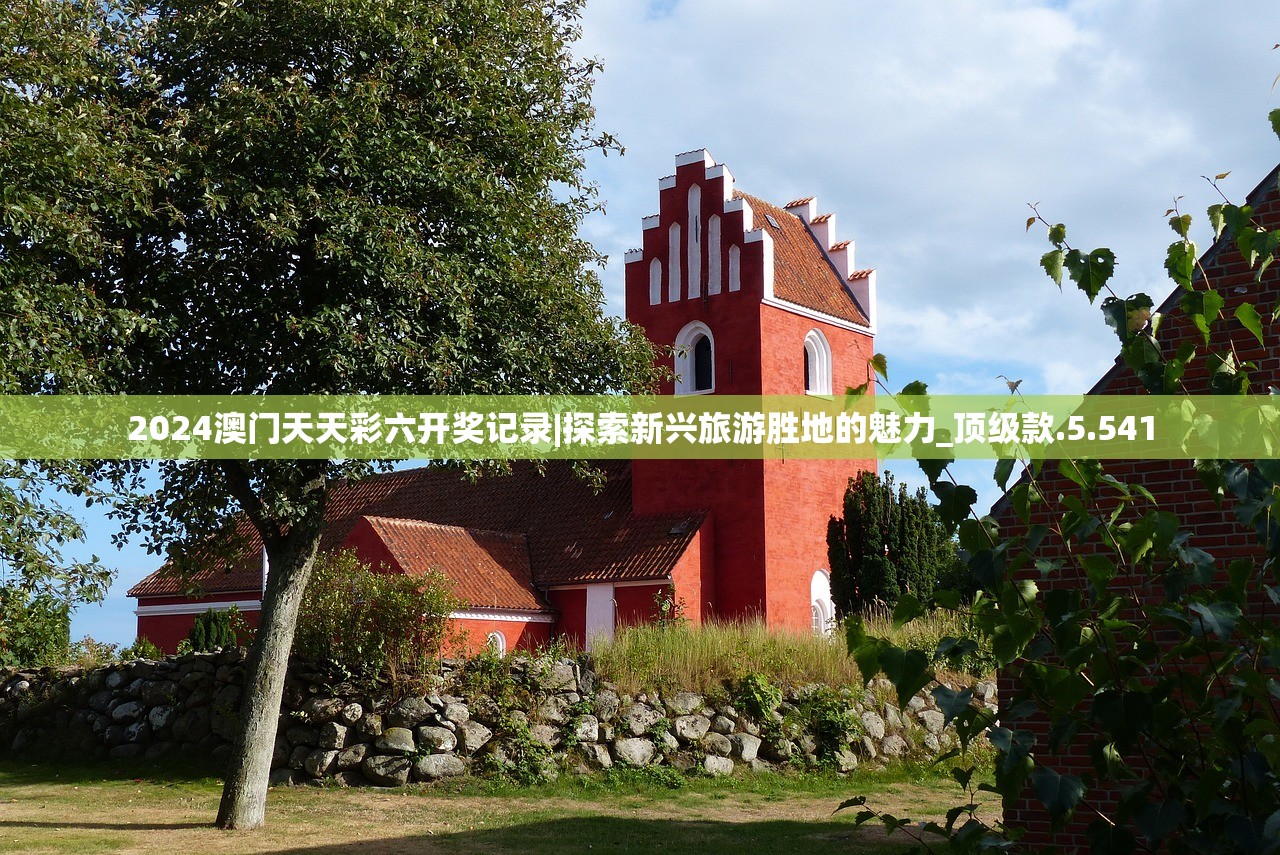 誓灵阵容推荐T0，最佳搭配与策略分析