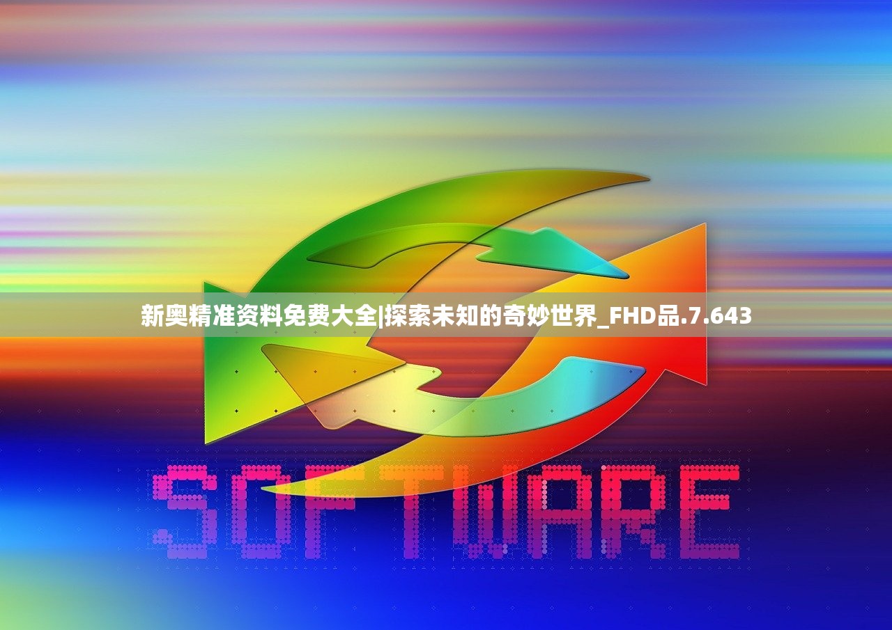 (世界上唯一一只独角兽)揭秘独角兽的真面目，捕捉神秘影像背后的真相