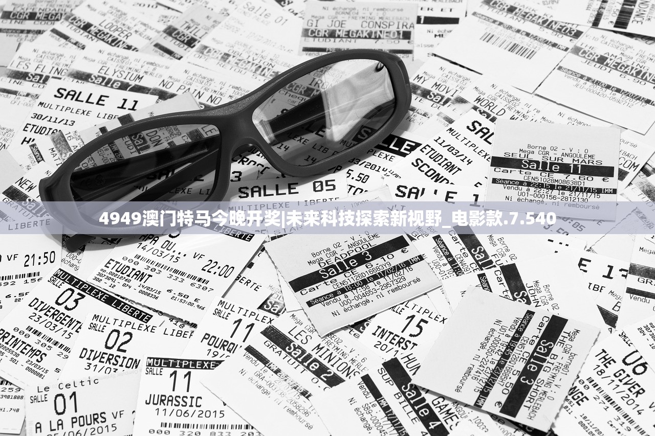 (漫斗纪元什么时候开新服)漫斗纪元手游上线时间解析及期待展望