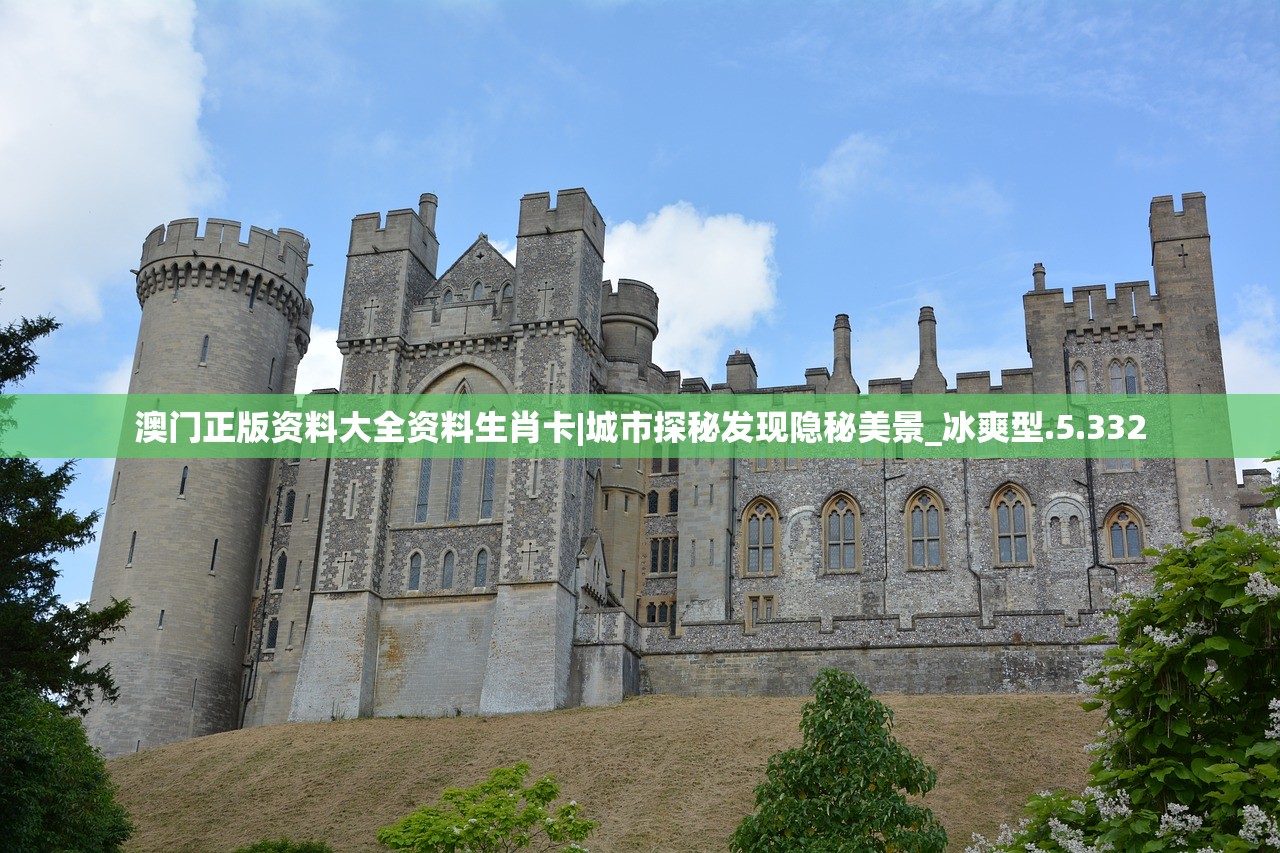 誓灵阵容推荐T0，最佳搭配与策略分析