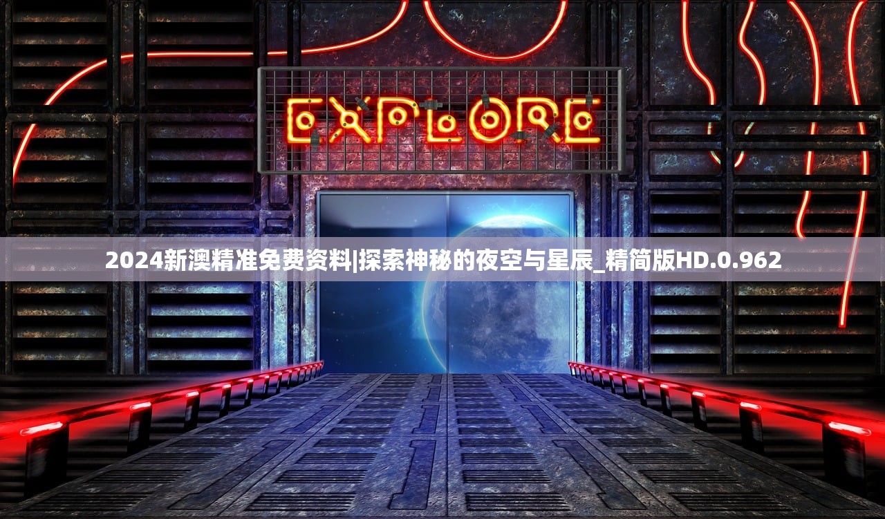 (远征起源)远征启示录关服原因深度解析