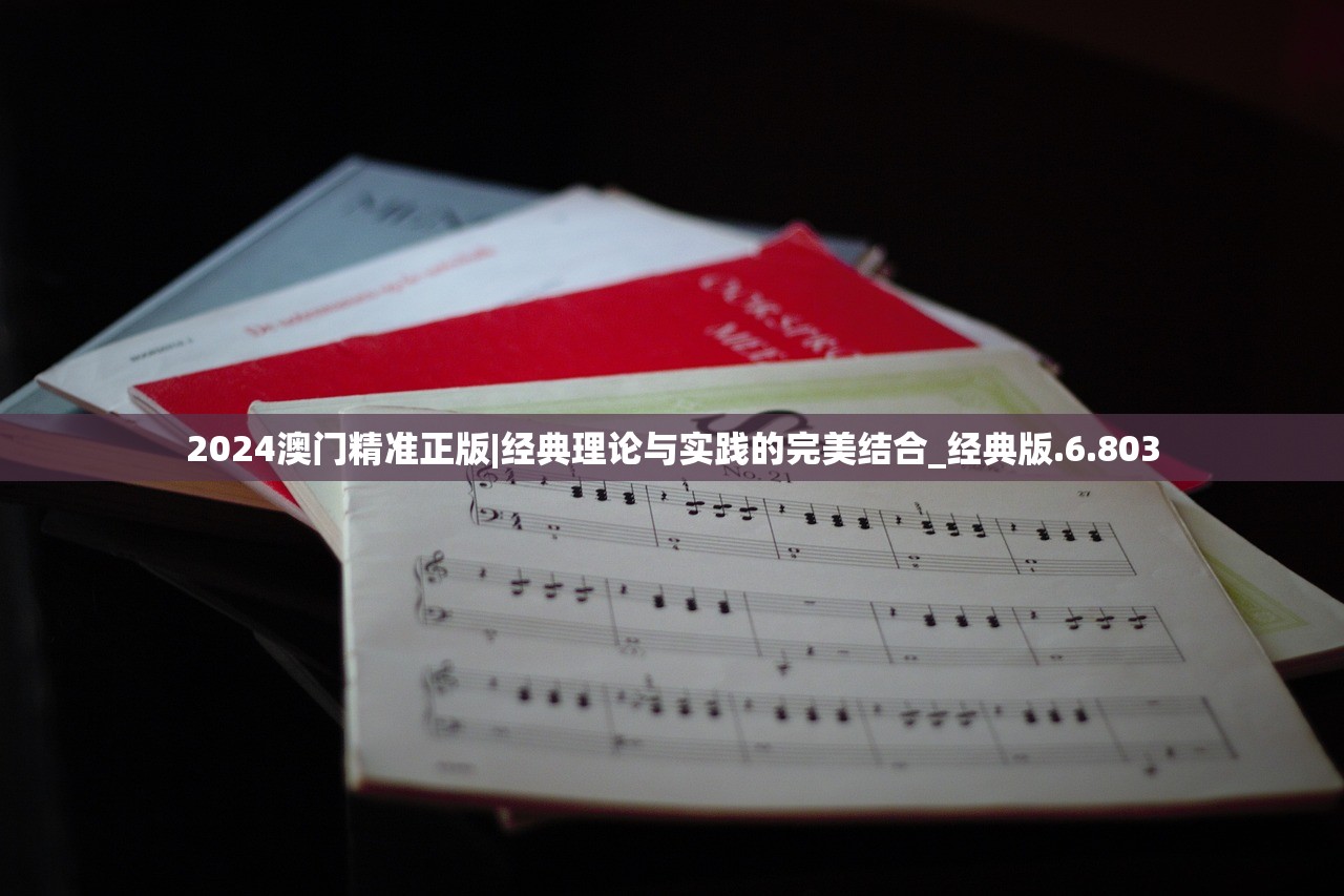 (喵克斯快跑)探寻喵克斯全岛设计图，发现隐藏在岛上的无限宝藏