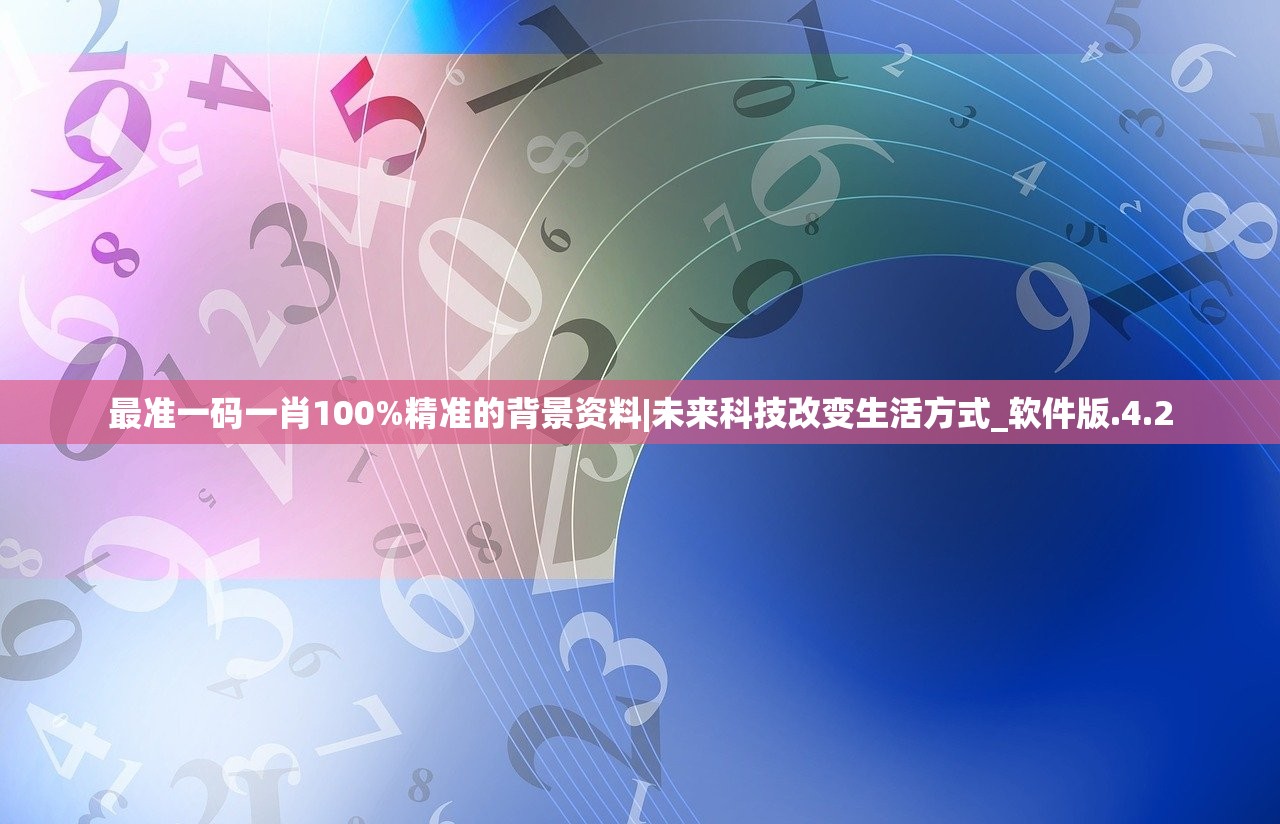(骑马与砍杀无双三国任务攻略完整版)骑马与砍杀无双三国任务攻略大全及常见问题解答