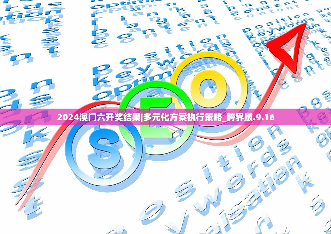 (指尖骑士亨舍尔虎王会不会错的)指尖骑士，游戏新时代的前沿探索与挑战