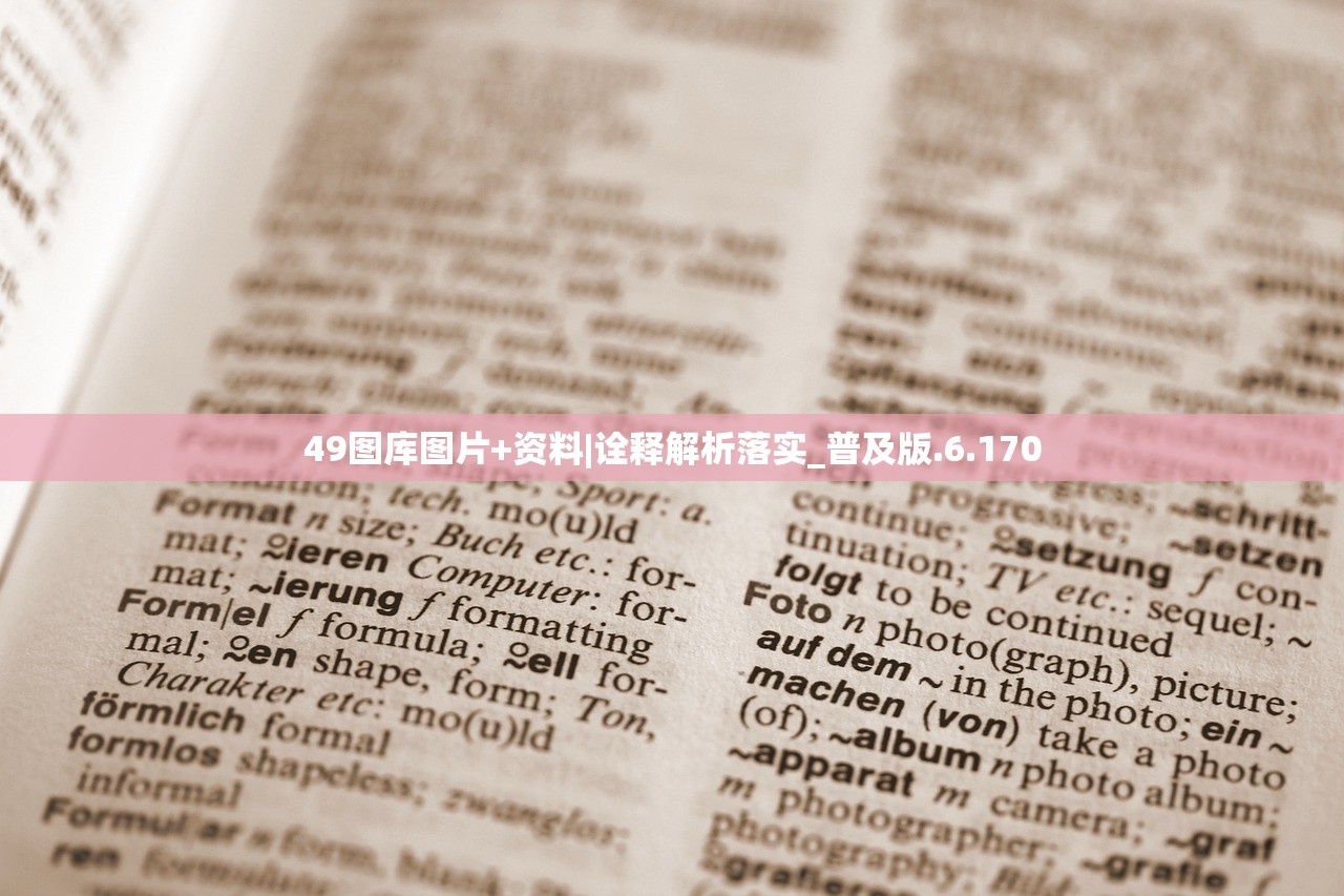 (绿茵球星)绿茵群星赛评选出的最佳11人阵容揭晓：谁入选谁落选？