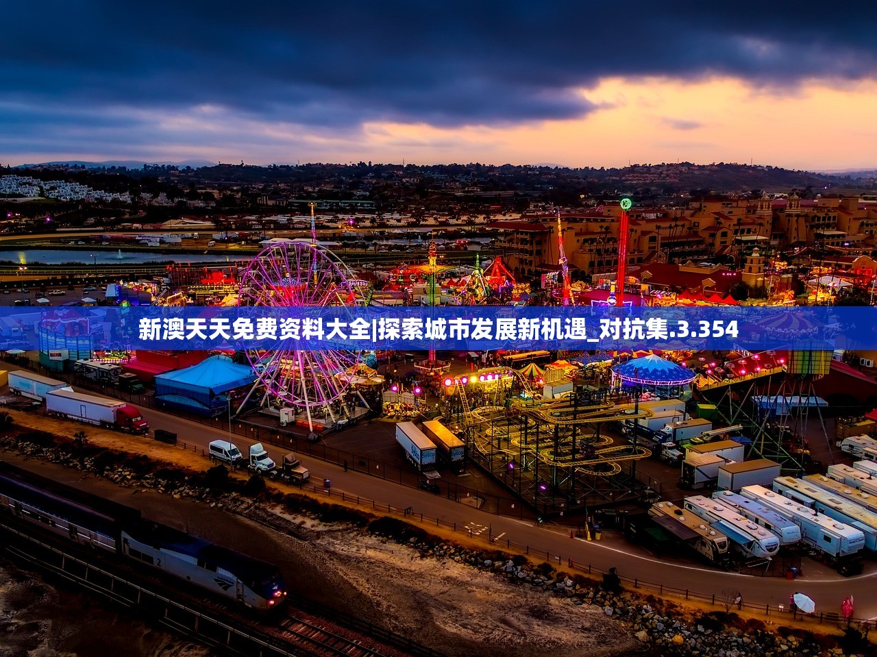 (指尖骑士亨舍尔虎王会不会错的)指尖骑士，游戏新时代的前沿探索与挑战