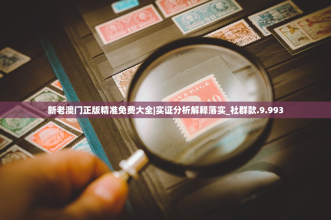 (毒蛇神殿攻略国服下载)毒蛇神殿攻略国服，探索与攻略指南