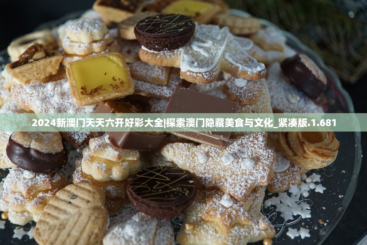 (数独 2020)挑战未来：2024年难度系数10级数独的解密与突破