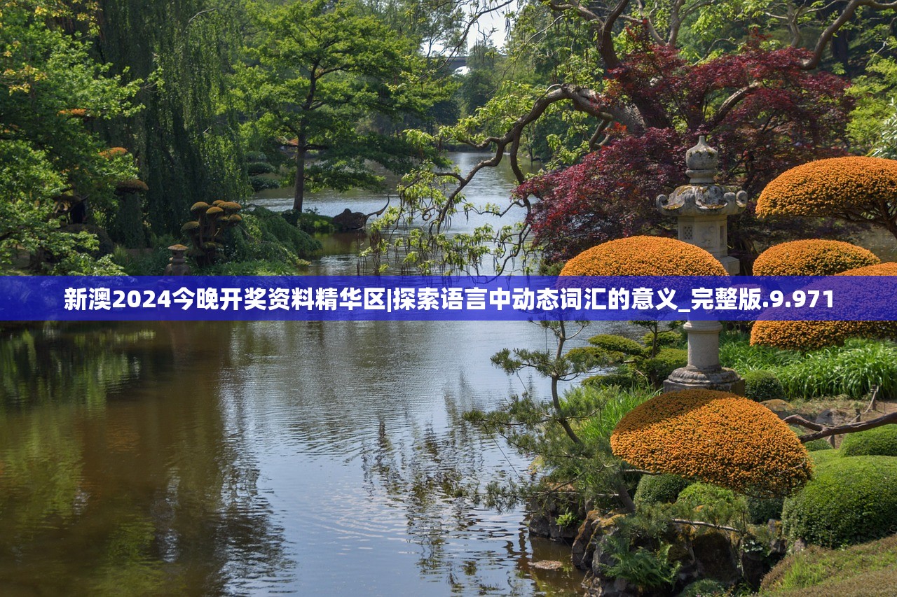 (阴阳师渠道服登录器)解锁阴阳师全渠道登录版，畅游另类传奇世界
