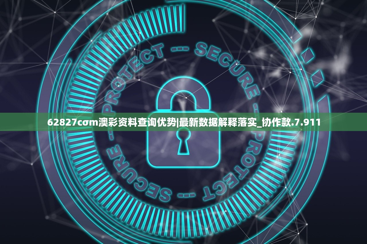 (毒蛇神殿攻略国服下载)毒蛇神殿攻略国服，探索与攻略指南