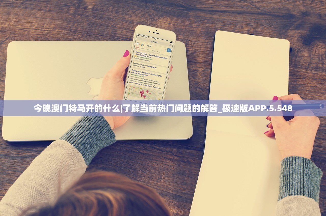(箱庭探险者攻略)探索箱庭小偶游戏安装入口的全新世界
