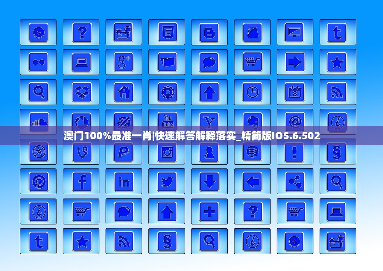 (追忆之注连在哪里)追忆之水晶百度百科：探寻记忆里流淌的故事和情感