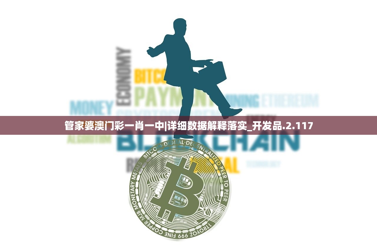 (白蛇传故事简介)白蛇传，传统故事的魅力与现代解读